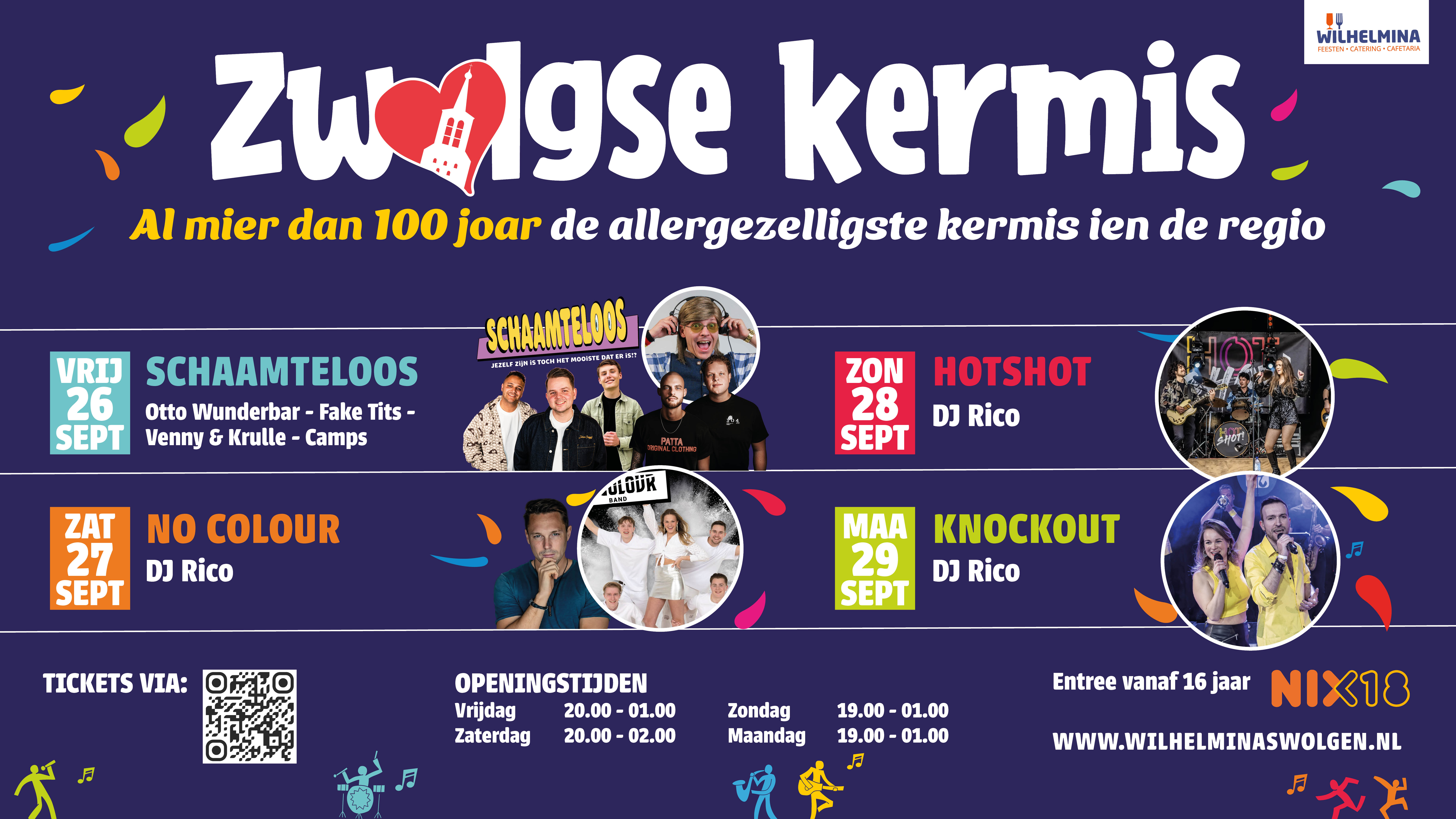Kermis scherm cafetaria 1920x1080px